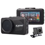 Видеорегистратор с радар-детектором Roadgid X9 Gibrid GT, GPS - Изображение 1
