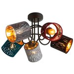 Потолочный светильник Globo Lighting Theo 15190D, E14 - Изображение 3