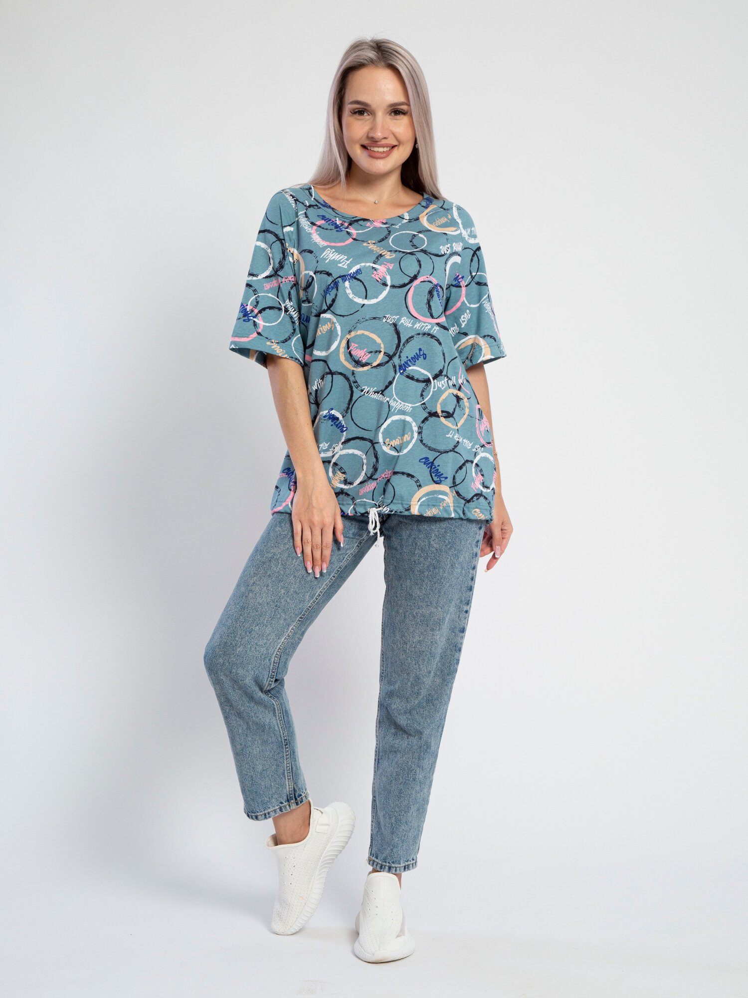 Футболка женская "Интерлок" с принтом, размер 50, цвет зеленый