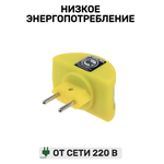 Коршун Шар виниловый Глаз Хищника 33 - Изображение 1