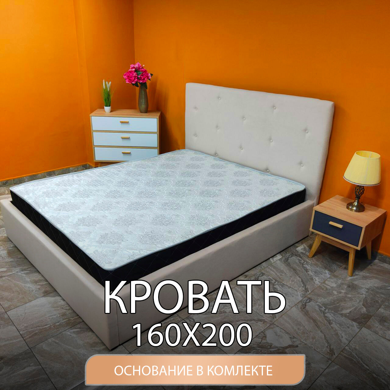 Кровать 160х200 с матрасом с подъемным механизмом, бельевым ящиком двуспальная с ортопедическим основанием бежевая