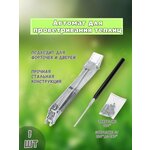 Теплица арочная «Йота» 2х4.1м (поликарбонат "Дачный" 3,8мм в комплекте) с шагом дуг 1м - Изображение 3