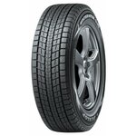 Автошины Алтайшина В-103 Шинокомплект 7.50-20 109A6 8 Алтайшина В-103 TT - Изображение 7