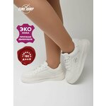 TimeJump Кроссовки мужские размер 45 цвет разноцветный - Изображение 6