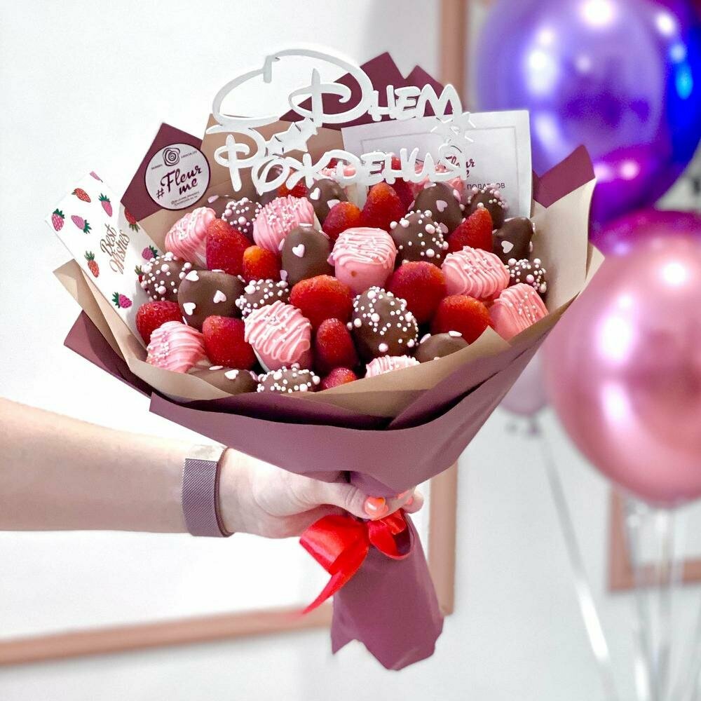 FleurMe Авторский съедобный букет из спелой клубники в бельгийском шоколаде с маршмеллоу "LeReims" размер S+