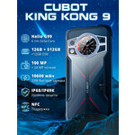 Смартфон CUBOT King Kong AX - Изображение 2