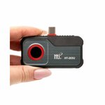 Тепловизор Torus SC300-A - Изображение 1