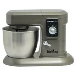 Миксер ручной VIXTER VHM-5300 графит - Изображение 1