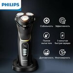 Электробритва Philips Series 3000 S 3344/13 - Изображение 1