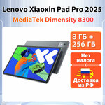 Umiio P60PAD / Планшет для работы / Планшет для игр / Family Store Home / Серый - Изображение 1