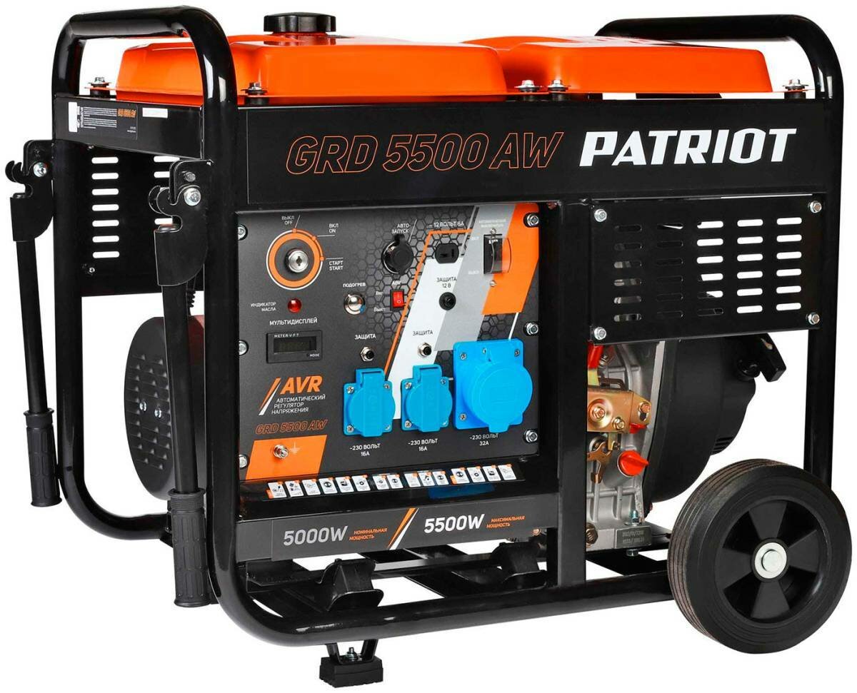 Генератор дизельный Patriot GRD 5500 AW