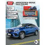 Экскаватор радиоуправляемый «Стройка», подвижный ковш, работает от аккумулятора - Изображение 3