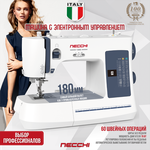 Швейная машина Janome 5515 белый - Изображение 6