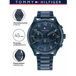 TOMMY HILFIGER 1782300 - Изображение 3