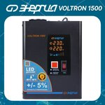 Трехфазные стабилизаторы напряжения сервоприводного типа Энергия Voltron 3D 30000/3 ВА (Е0101-0222) - Изображение 2