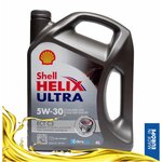 Полусинтетическое моторное масло SHELL Helix Ultra Diesel 5W-40 - Изображение 5