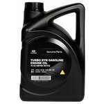 Масло моторное ENEOS Premium Diesel 5W-40 синтетическое 4 л - Изображение 1