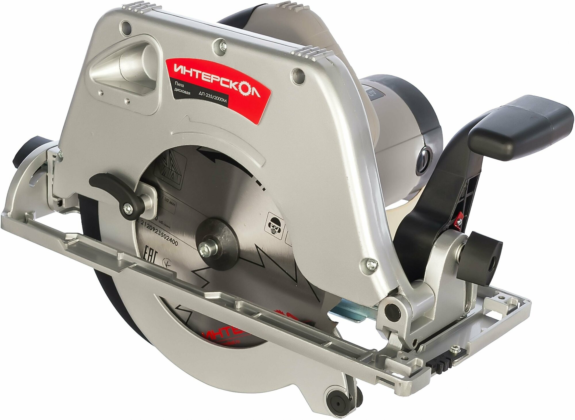 Дисковая пила Интерскол 220-230 В / 50-60 Гц 2000 Вт 235мм