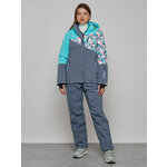 Куртка "три в одном", водонепроницаемая, женская, темно-синяя, размер M - Изображение 1