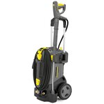 Мойка высокого давления Karcher K 5.200 Silver - Изображение 7
