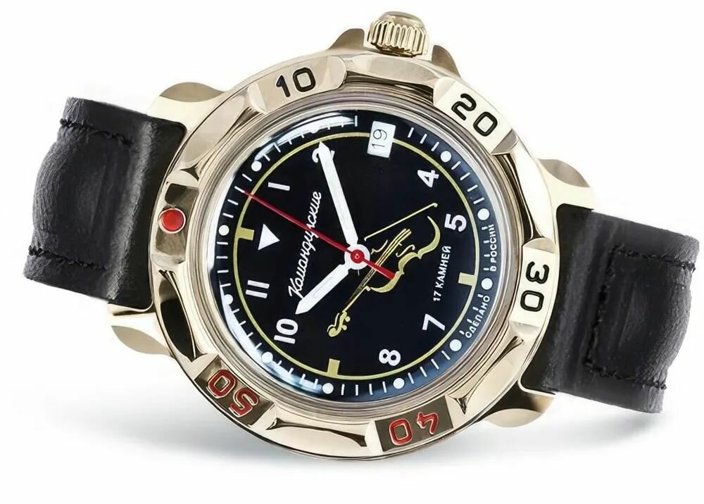 Наручные часы наручные Восток 81941Б