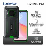 Смартфон Blackview Shark 8 8GB/256GB (галактический синий) - Изображение 3