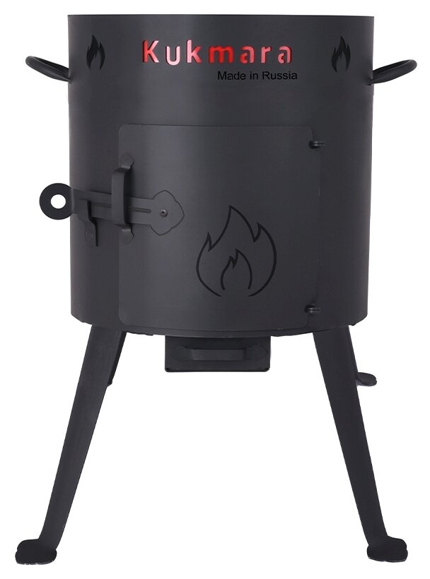 Печь под казан Kukmara ук012, сталь