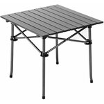 Стул складной туристический со столиком - Изображение 1