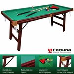 Бильярдный стол FORTUNA русская пирамида 5ФТ с комплектом аксессуаров - Изображение 5