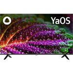 Телевизор BBK 43LEX-8264/UTS2C черный LED 4k UHD 60Hz ЯндексТВ - Изображение 8