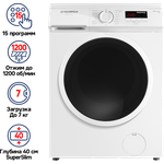 Стиральная машина Maunfeld MFWM1410SB02 класс: A+++ загр. фронтальная макс:10кг темно-серебристый инвертер - Изображение 1