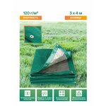 Тент ПВХ полог универсальный серый 7.5х11м - Изображение 2