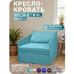 Кресло-кровать Баррни с выкатным механизмом в светло-сером велюре К81 - Изображение 2