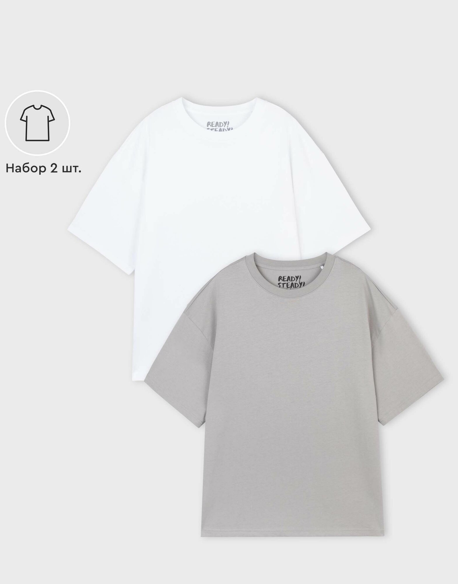 Gloria Jeans Набор фуфаек BSE000856 трикотаж светло-серый 12-14л/164 (2шт.)