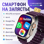 Умные часы HONOR CHOICE Watch white (5504AAMC) - Изображение 6