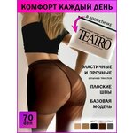 Колготки с узорами женские - Изображение 8