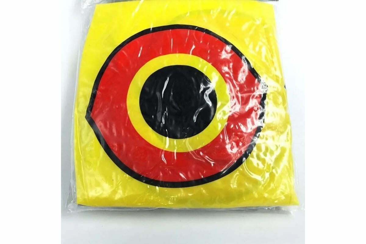 Коршун Шар виниловый Глаз Хищника 33