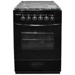 Газовая плита Лысьва ГП 300 МС СТ-2у белая, б/крышк - Изображение 5