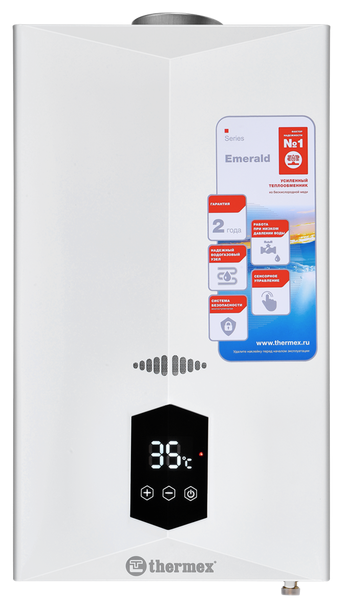 Проточный газовый водонагреватель Thermex E 22 MD