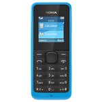 Телефон Nokia 8600 Luna - Изображение 1