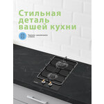 Электрическая варочная панель BOSCH PKF651FN2R - Изображение 1