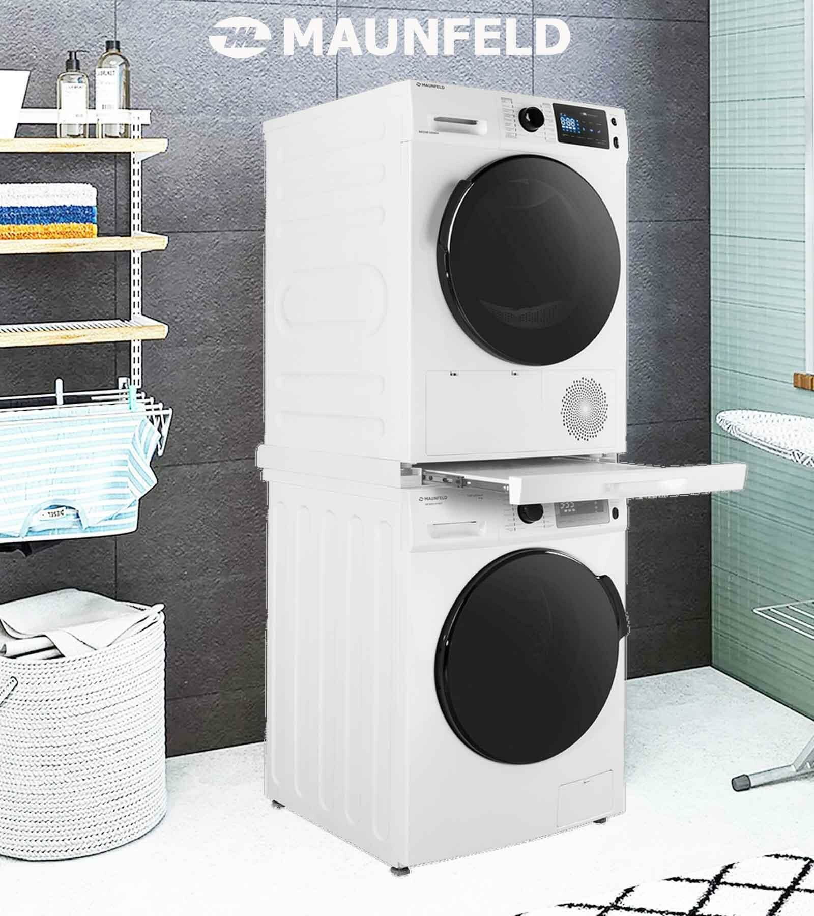 MAUNFELD комплект для установки в колонну Стиральная машина MFWM149WH + Сушильная машина MFDM169WH + cоединительный кит c выдвижной полкой