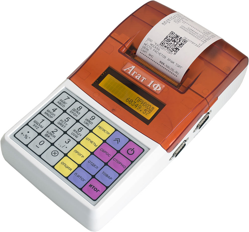 Кассовый аппарат Агат 1Ф