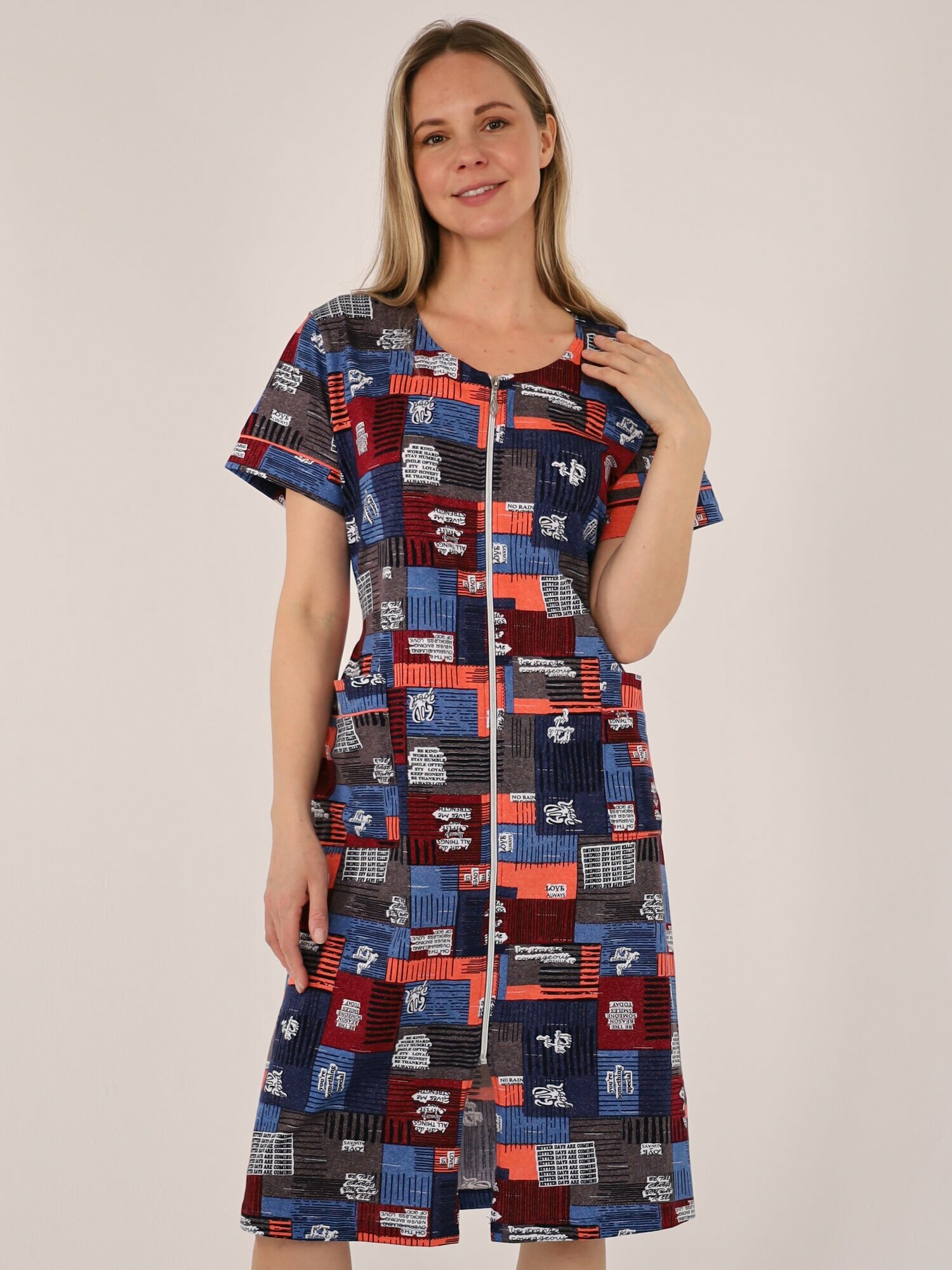 Халат женский на пуговицах