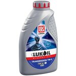 MERCEDES-BENZ A0009892002 масло трансмиссионное 1Л MB 239.21 - Изображение 5