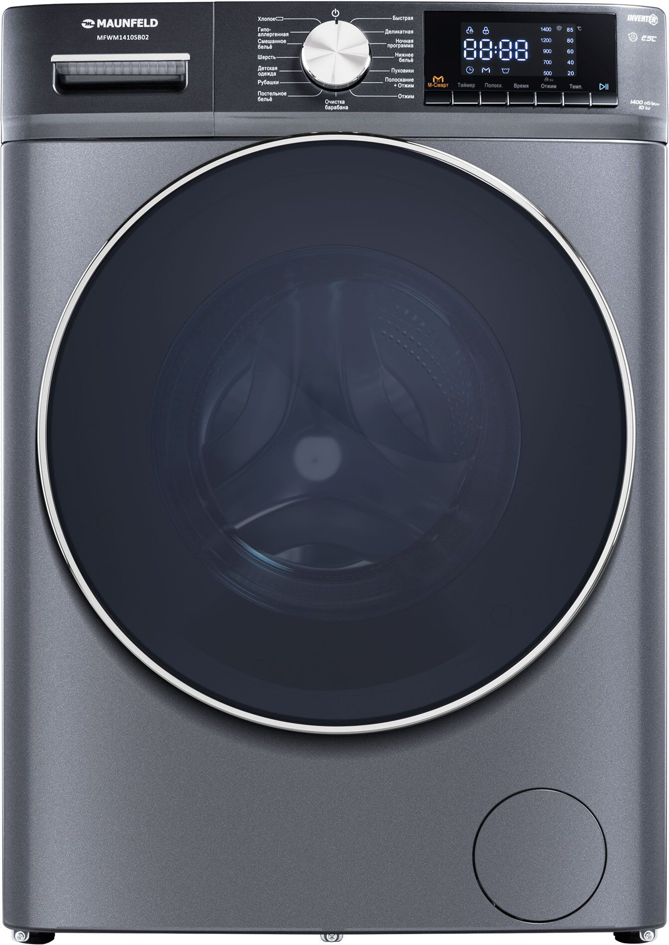 Стиральная машина Maunfeld MFWM1410SB02 класс: A+++ загр. фронтальная макс:10кг темно-серебристый инвертер