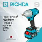 Гайковерт акк. 18 LTX 1450 BL Metabo - Изображение 3
