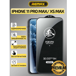 Гидрогелевая утолщённая защитная плёнка на экран для Samsung Galaxy Note 20 Ultra - Изображение 7