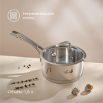 Кастрюля стеклянной крышкой. Размер: 14х8 см. (1,2 л) с антипригарным покрытием, цвет: коричневый. - Изображение 5