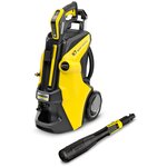 Мойка высокого давления Karcher K 5.200 Silver - Изображение 6